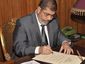mideast-egypt_lea_19_mugshot_four_by_three.jpg
