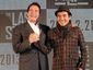 south-korea-film-the-_lea_mugshot_four_by_three.jpg