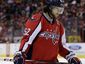 maple-leafs-capitals-_petr4_mugshot_four_by_three.jpg
