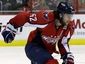 maple-leafs-capitals-_petr5_1_mugshot_four_by_three.jpg