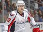 caps_green_mugshot_four_by_three.jpg