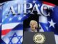 aipac_mugshot_four_by_three.jpg