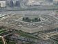 PENTAGON_14_mugshot_four_by_three.jpg