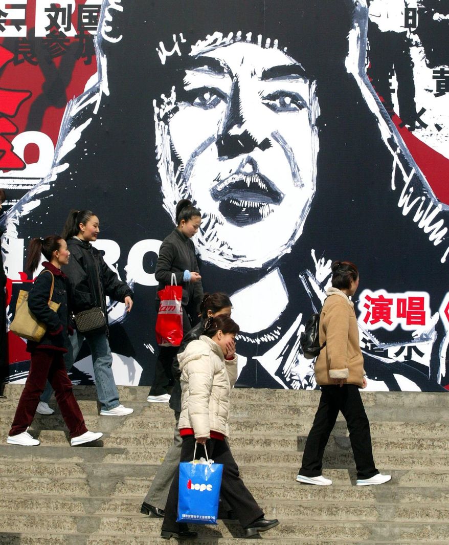 Lei Feng, a half-real, half-fabricated man depicted by the Chinese government as the communist model soldier, has become a political icon. (Associated Press)