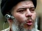 britain-us-terror-sus_lea_5_mugshot_four_by_three.jpg
