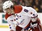capitals-bruins-hocke_lanc5_mugshot_four_by_three.jpg