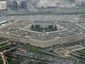PENTAGON_15_mugshot_four_by_three.jpg