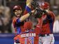 wbc-puerto-rico-japan_lanc_mugshot_four_by_three.jpg
