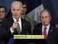 biden-bloomberg_live_mugshot_four_by_three.jpg