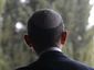 obama22_mugshot_four_by_three.jpg