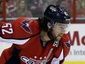 maple-leafs-capitals-_petr5_1_2_mugshot_four_by_three.jpg