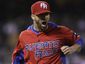 wbc-puerto-rico-japan_lanc1_mugshot_four_by_three.jpg