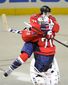 Islanders Capitals Ho_Petr(11).jpg