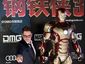 robert-downey-jr-iron-man-3_mugshot_four_by_three.jpg