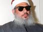 omar_abdel-rahman_mugshot_four_by_three.jpg