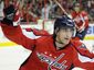 lightning-capitals-ho_harr_mugshot_four_by_three.jpg