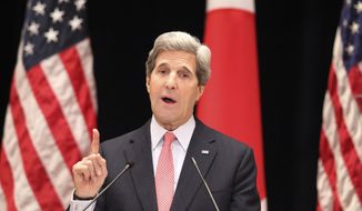 ** FILE ** U.S. Secretary of State John Kerry speaks during his lecture to students at Tokyo Institute of Technology in Tokyo, Monday, April 15, 2013. (AP Photo/Junji Kurokawa, Pool)


