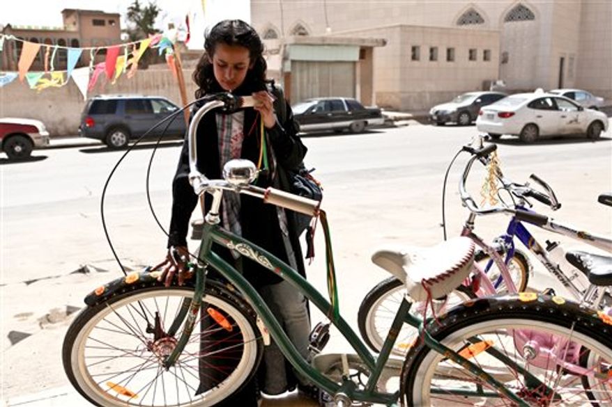 A scene from "Wadjda," a film shot in Saudi Arabia, and the first Saudi film made by a female director. The film, by Haifaa al-Mansour, will be featured at the Tribeca Film Festival in New York. (AP Photo/TriBeca Film Festival)