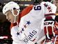 capitals-bruins-hocke_lanc2_mugshot_four_by_three.jpg