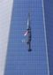 wtc2.jpg