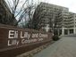 Eli_Lilly_Acquisition.sff_mugshot_four_by_three.jpg