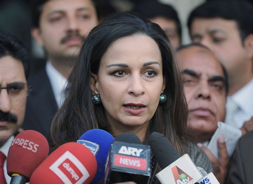 Sherry Rehman