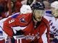 rangers-capitals-hock_lanc12_mugshot_four_by_three.jpg