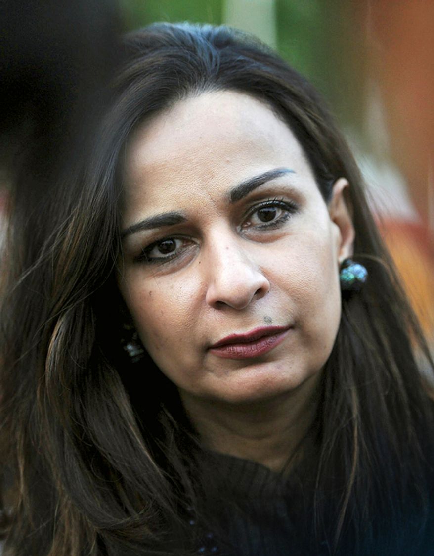 Sherry Rehman