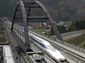 Train levitate.jpg