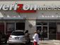 VERIZON06.jpg