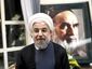 iran17_mugshot_four_by_three.jpg