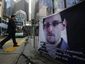 hong-kong-us-governme_live_2_mugshot_four_by_three.jpg