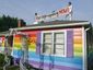 same-sex-wedding_lea_mugshot_four_by_three.jpg