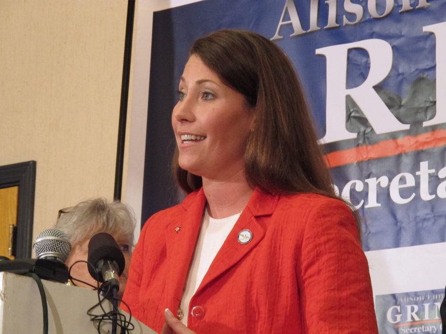 ** FILE ** Democrat Alison Lundergan Grimes is the Democratic Party opponent of Sen. Mitch McConnell. (Associated Press)