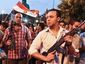 egypt-protest-ap_mugshot_four_by_three.jpg