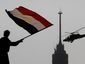 egypt5_mugshot_four_by_three.jpg