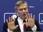 selig-baseball_lanc_2_mugshot_four_by_three.jpg