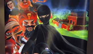 Wonder Woman and Supergirl now have a Pakistani counterpart in the pantheon of female superheroes. Meet Burka Avenger: a mild-mannered teacher with secret martial arts skills who uses a flowing black burka to hide her identity as she fights local thugs seeking to shut down the girls&#x27; school where she works. (AP Photo/Anjum Naveed)