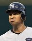 A-Rod Season Baseball_Lanc.jpg