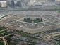 PENTAGON_27_mugshot_four_by_three.jpg