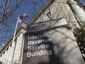 irs-investigation_live_6_mugshot_four_by_three.jpg