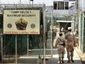 gitmo_9_mugshot_four_by_three.jpg