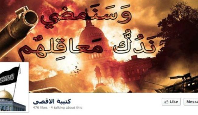 A Facebook image allegedly from the “Al-Aqsa Islamic Brigades.”  (Image: Facebook)