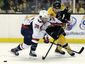 Capitals Bruins Hocke_Lanc(12).jpg