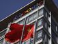 China_Google_Thir_mugshot_four_by_three.jpg