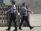 china-police_mugshot_four_by_three.jpg