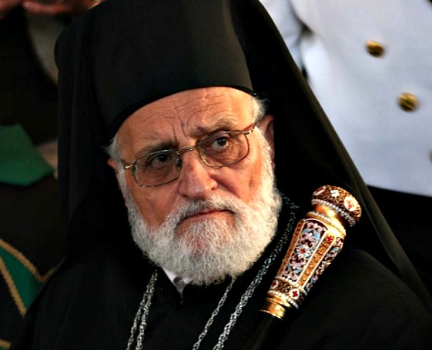 Patriarch Gregorios III (Screen grab from Wikipedia.org)