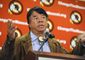 Redskins Name Football.JPEG-05ee3.jpg