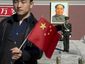 china-tiananmen-car-firejpeg-0598c_mugshot_four_by_three.jpg