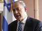 mideast-israel-us-kerryjpeg-09937_mugshot_four_by_three.jpg